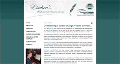 Desktop Screenshot of eischensresume.com